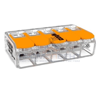 Клеммник WAGO 5 (одножильных или многожильных) х 0,5-6мм2 41A Cu [уп. 15шт]