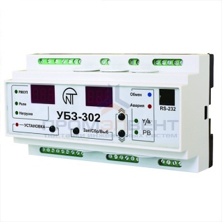 Универсальный блок защиты асинхронных электродвигателей УБЗ-302 0-63А