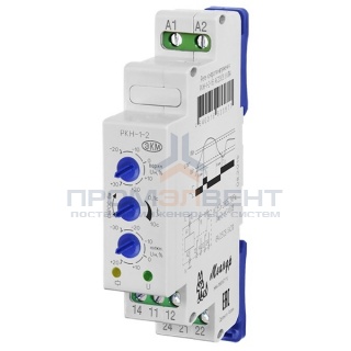 Однофазное реле контроля напряжения РКН-1-2-15 АС230В УХЛ4 задержка включения 6 мин